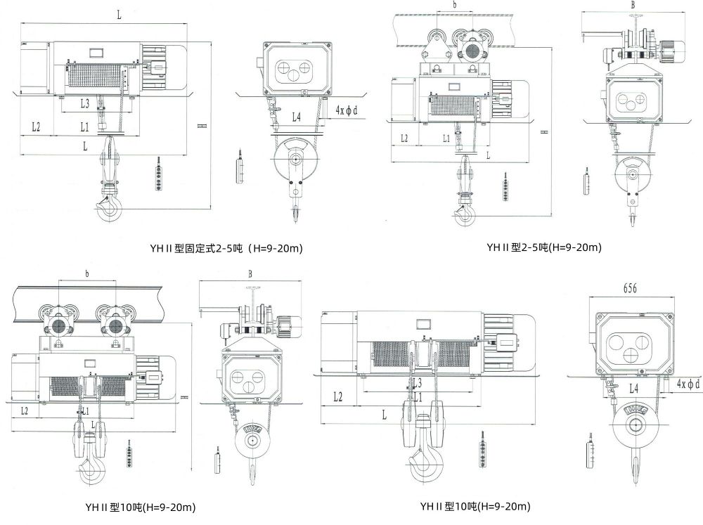 HY型冶金電動(dòng)葫蘆