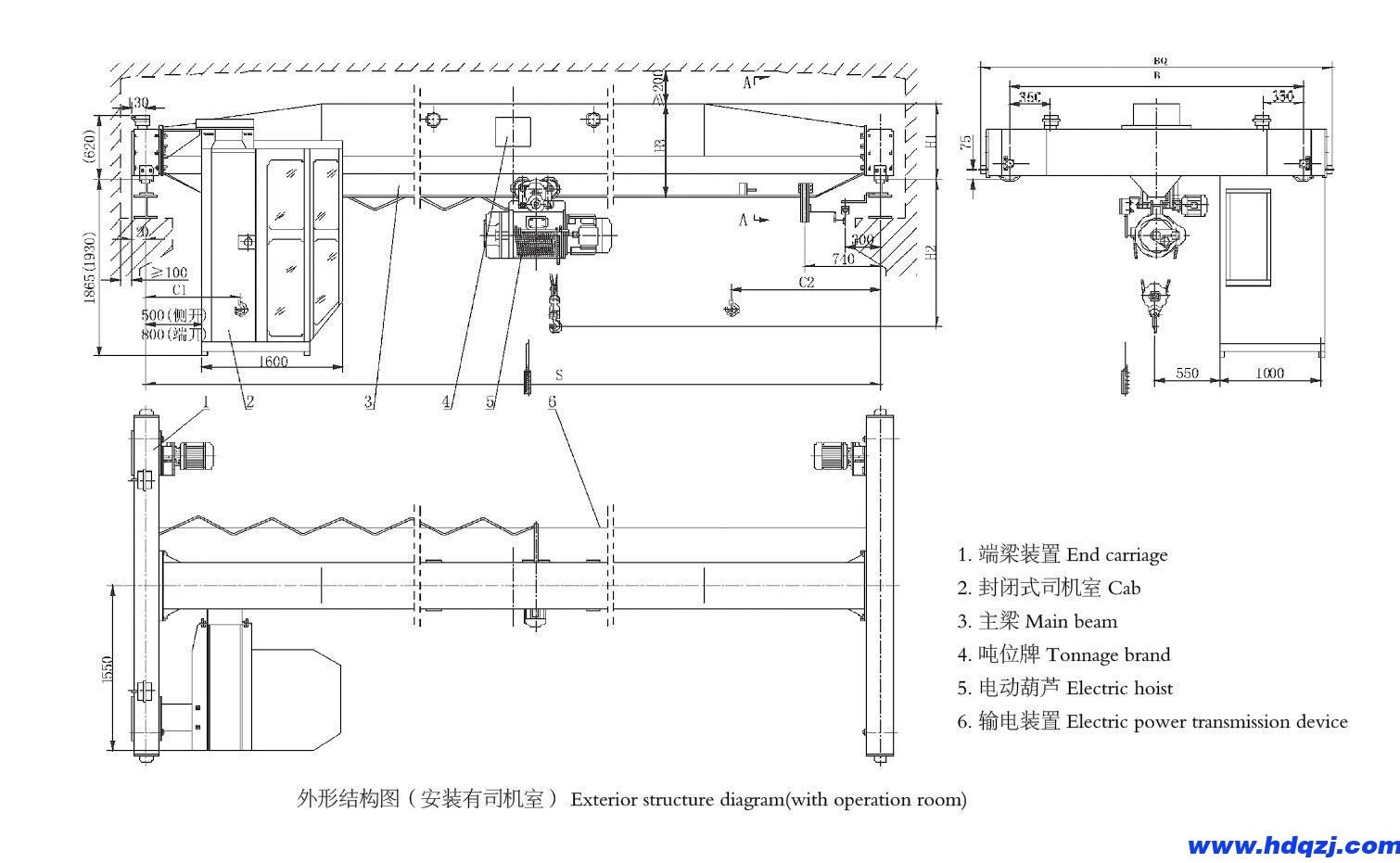 16噸電動單梁起重機結構圖