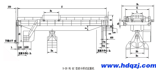 QZ型抓斗橋式起重機結構圖紙