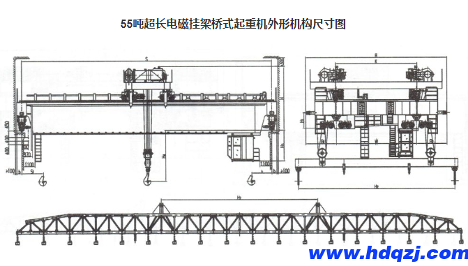 超長電磁掛梁橋式起重機